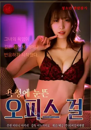 急诊夜班日志 行业剧手机免费在线观看